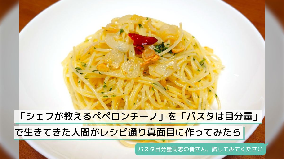 ペペロン様 リクエスト 4点 まとめ商品 ペペロンチーノ様 リクエスト 4点 まとめ商品