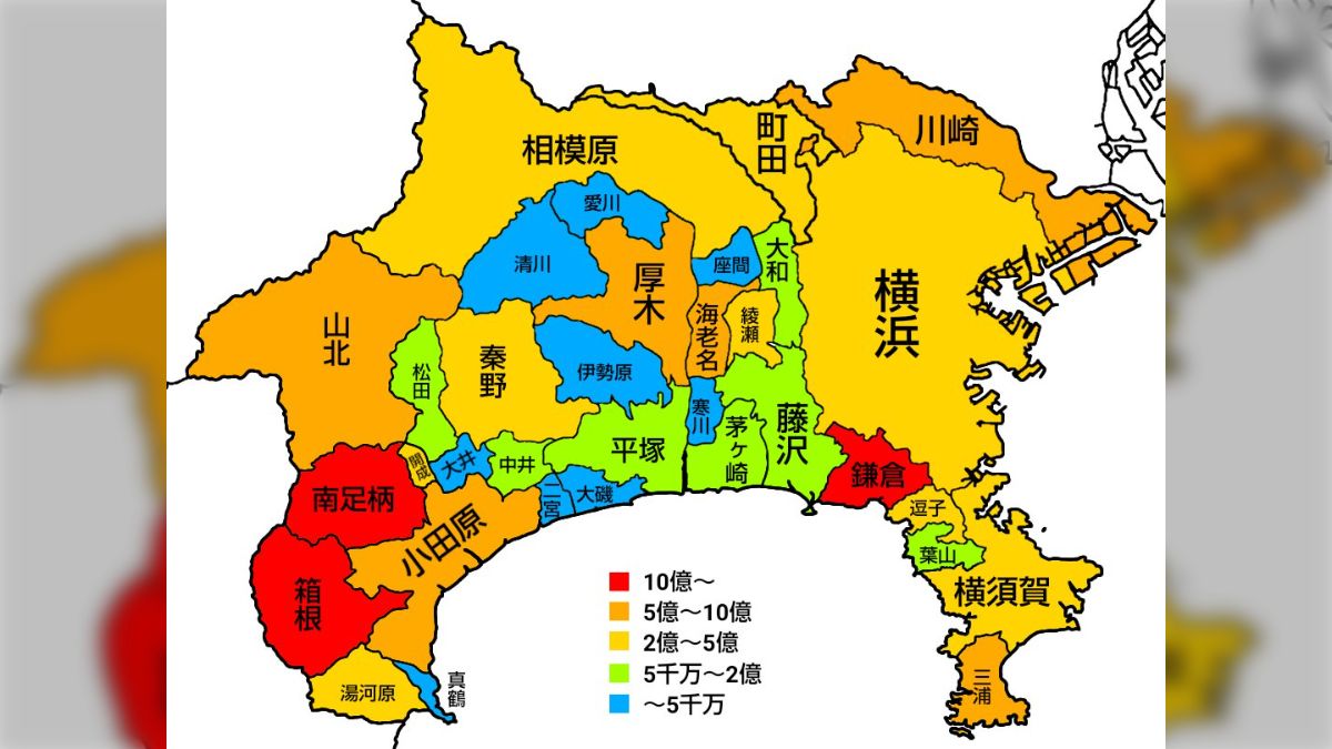 神奈川県のふるさと納税額ランキングで最下位の座間市を見ると異様に少なかった「返礼品が何か知らない」 - Togetter