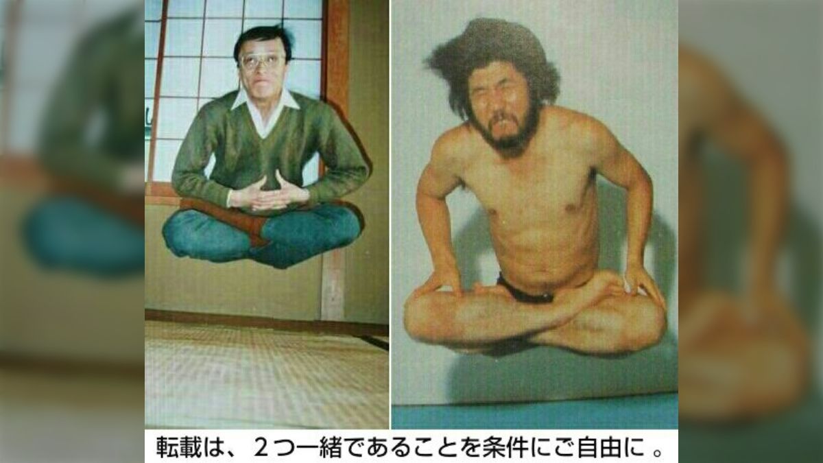 空中浮揚 尊師