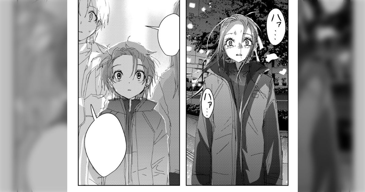 メダリスト　漫画　まとめ売り 新品 / メダリスト (1-13巻 最新刊) 全巻セット : 漫画全巻