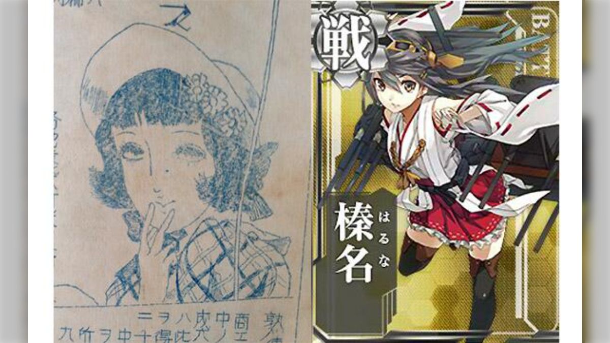 1937年の榛名の擬人化って単なる艦内新聞の挿絵ではないのか?という話 - Togetter [トゥギャッター]