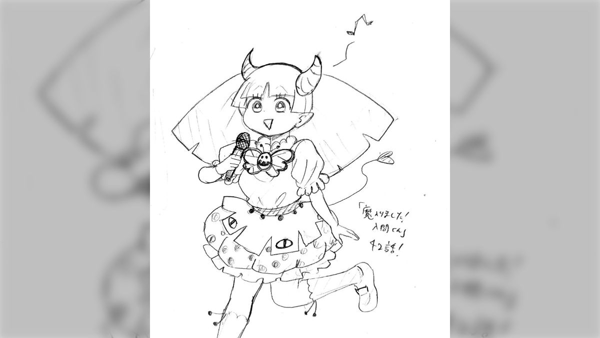 西修先生の魔入間イラストまとめ：2018 - posfie