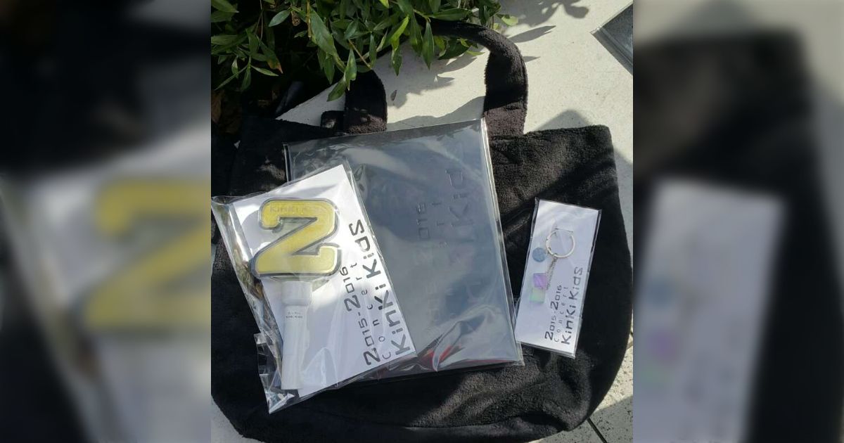 20152016 Concert KinKi Kids グッズまとめ Togetter [トゥギャッター]