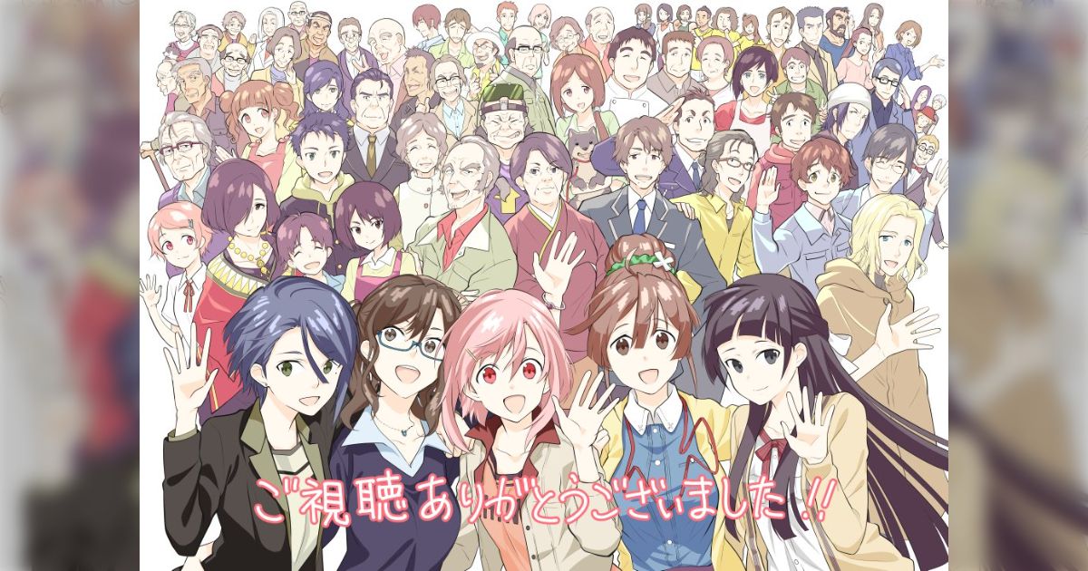 サクラクエスト 第25話 桜の王国 最終話 アフレコ台本 サクラクエスト 第25話 桜の王国 最終話 アフレコ台本 TVアニメ