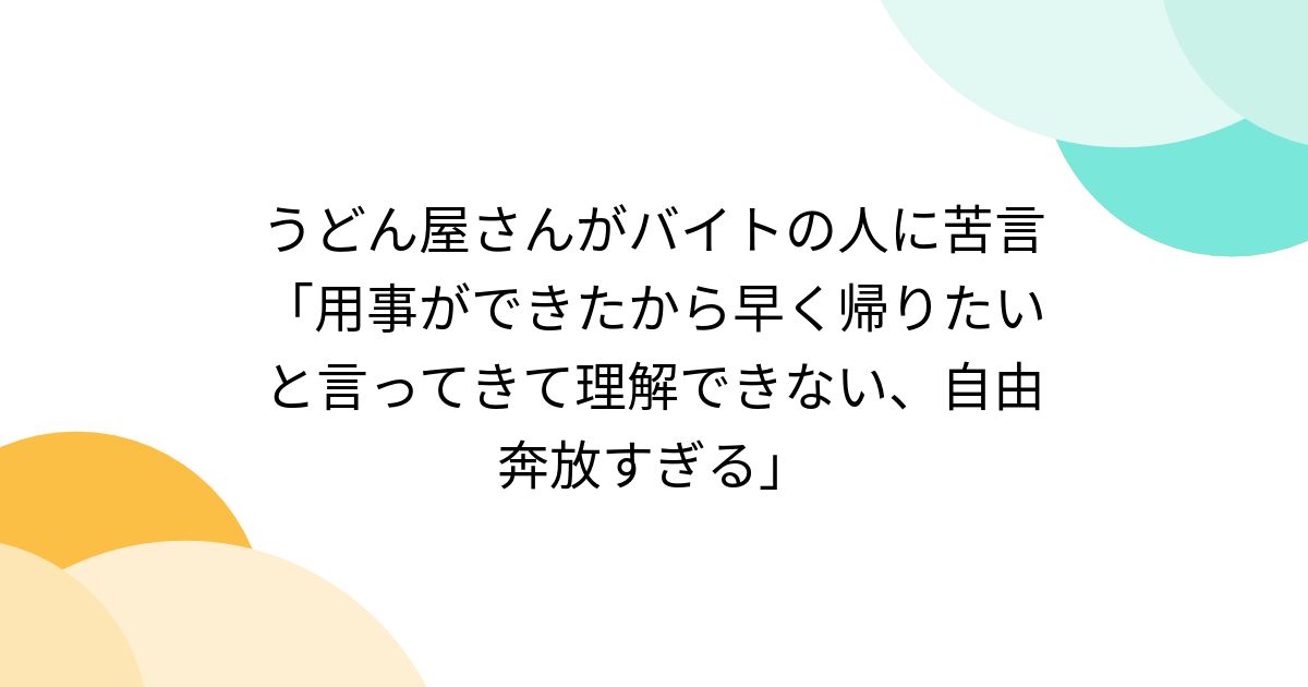 8d671930f1b9111c20360e8f35df1a 