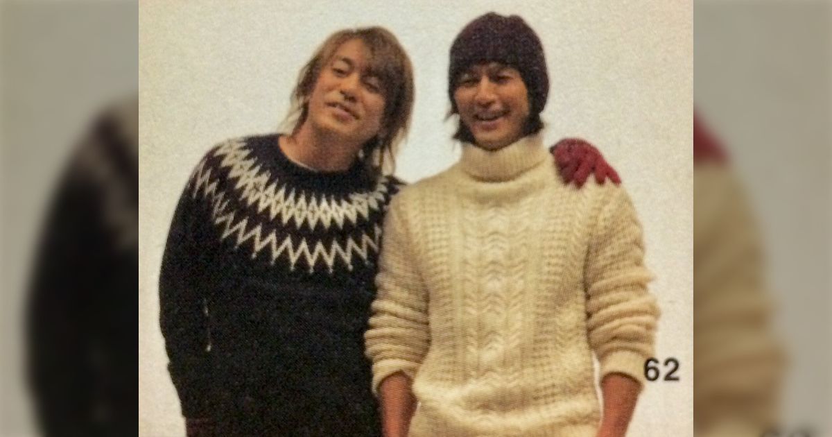 #ニットの日 B'z 2020.2.10 - posfie