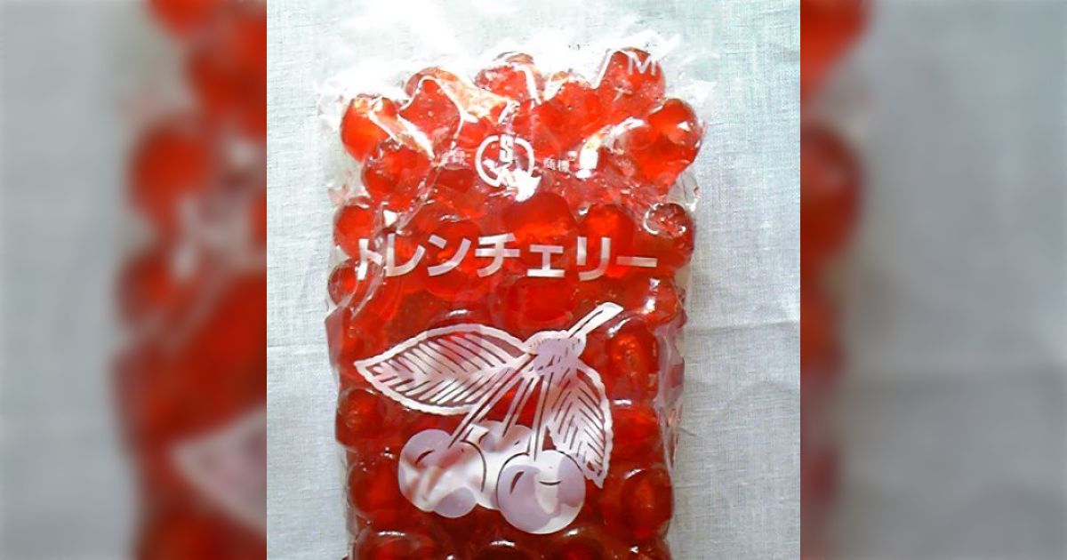 母は熱を出すと絶対に「体に悪そうなニセモンのサクランボみたいなやつがのった安いケーキ」を食べたがるが、あれは「ドレンチェリー」という名前で本物のサクランボから出来ているらしい