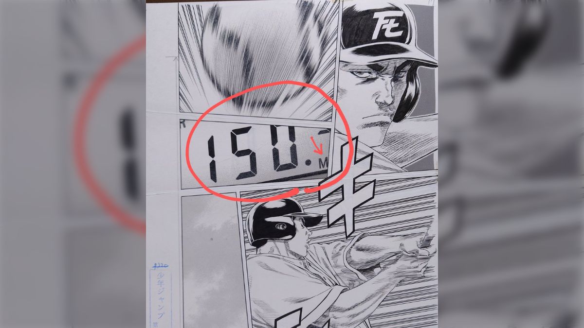 ルーキーズ　第1話　ろくでなしブルース　最終話 ルーキーズ 第1話 ろくでなしブルース 最終話（ルーキーズ 第1話