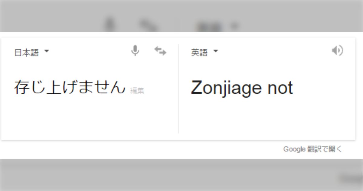 melonです。他の方購入不可です。 AZONE INTERNATIONAL::えっくす☆きゅーと::商品詳細