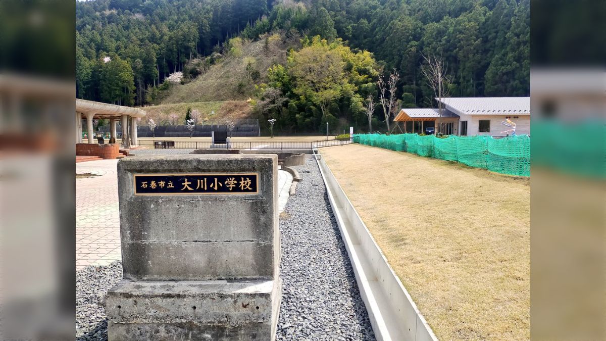 大震災に学ぶ社会科学 第8巻 震災から見える情報メディアと