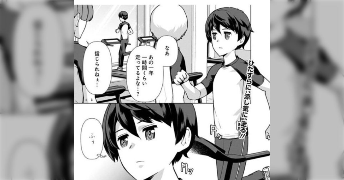 作品は作家の常識が反映されるという話...とある作品で「朝からこんなに飯を食う人間はいない」と編集からツッコミがあり確認したら作者がただ朝からめちゃくちゃ食うタイプの人間だった