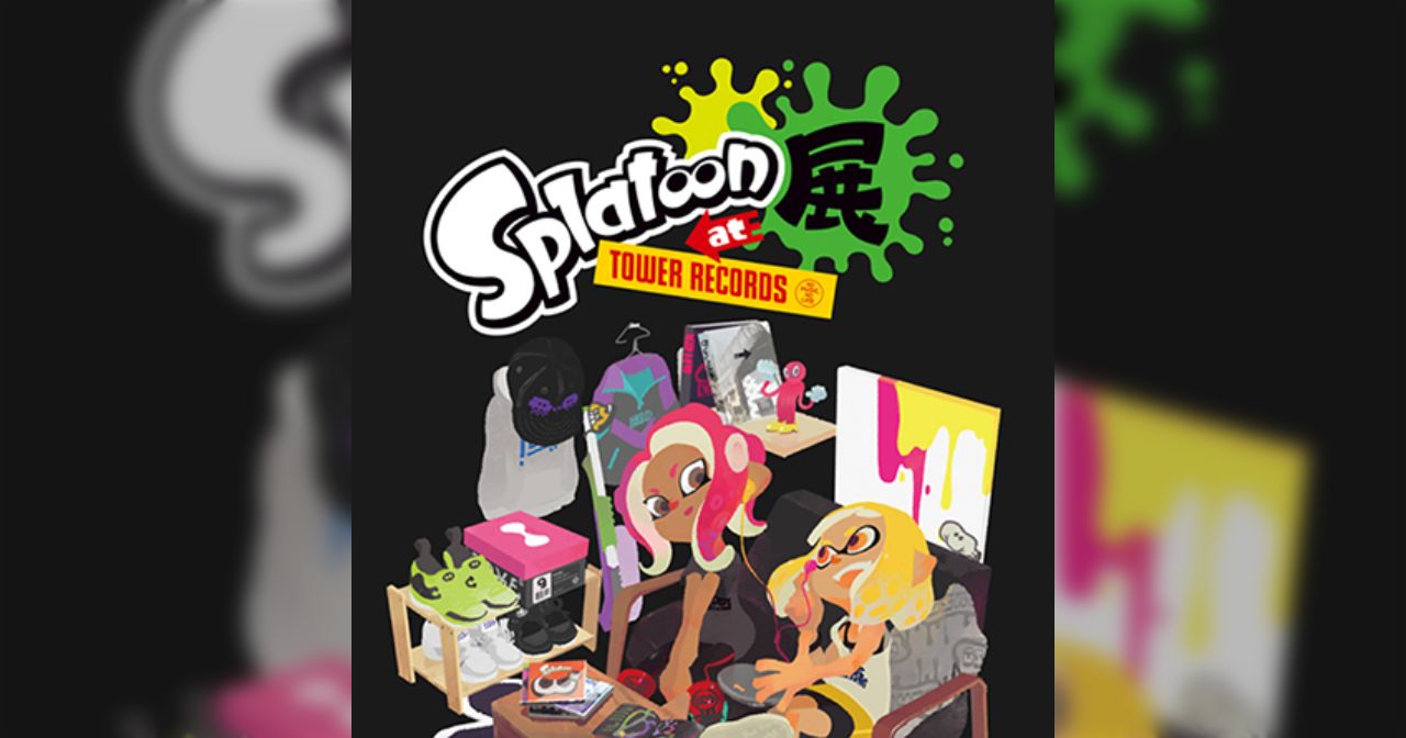 スプラトゥーンの歴史を振り返る「Splatoon展at TOWER RECORDS
