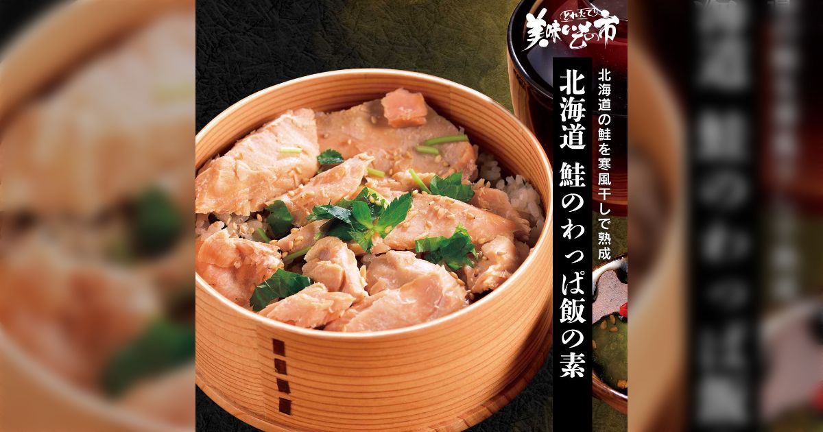 バーガーキングに初めて行った時"ワッパー"が何なのかわからず怖くて退店した「アプリ使ってる俺も意味は分かってない」