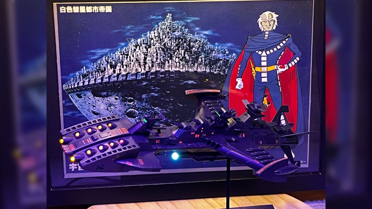 Amazon.co.jp: さらば 宇宙戦艦ヤマト 白色彗星帝国 超巨大戦艦