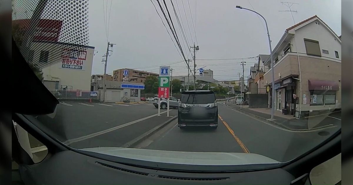「頼むから、自分の人生と他人の命をドブに捨てるような運転はやめてほしい」教習所指導員が、コンビニワープ使用者に対し「人生が詰むレベルの愚行」と警告