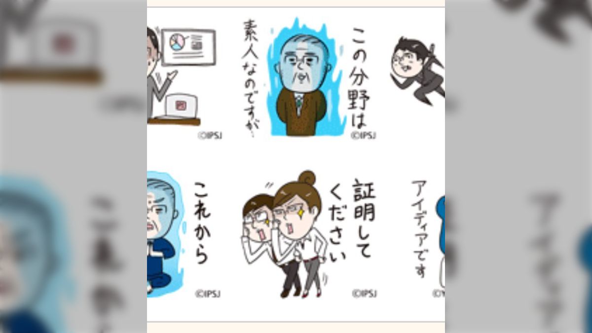素人投稿アルバム妻貸出 