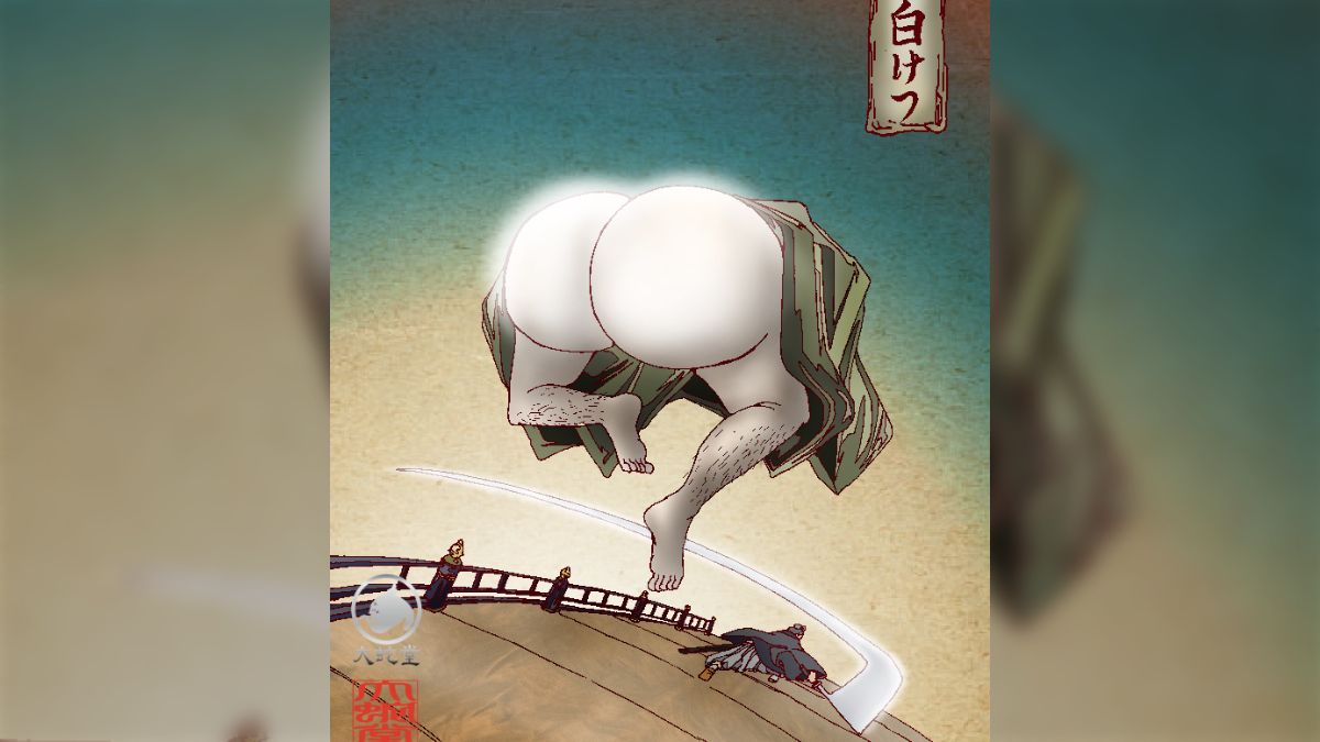 夢精 