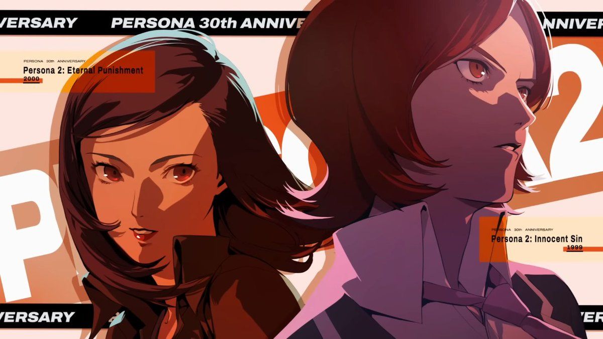 P30th 『ペルソナ2 罪/罰』コラボまとめ - posfie