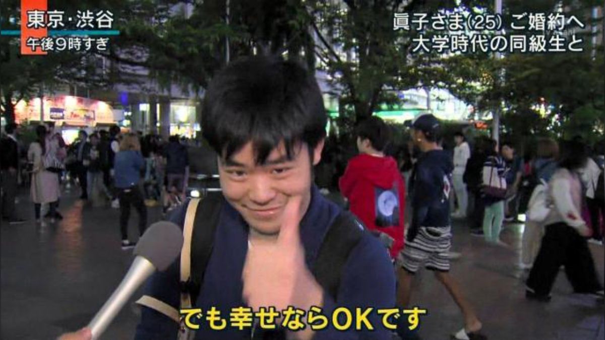 幸せ なら それで ok です