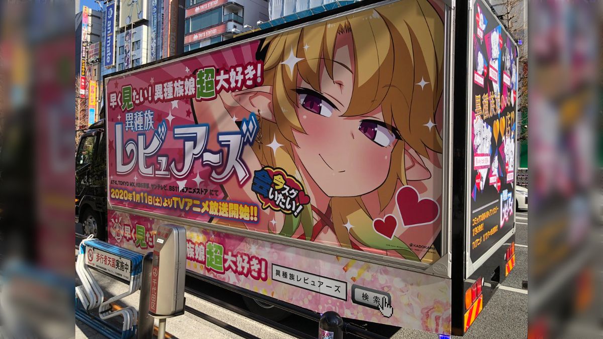 熟女　クッパ　無修正 