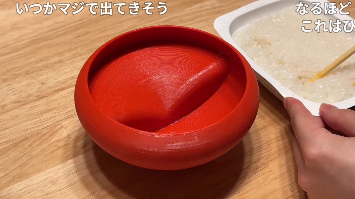 オリジナル投稿画像動画掲示板 