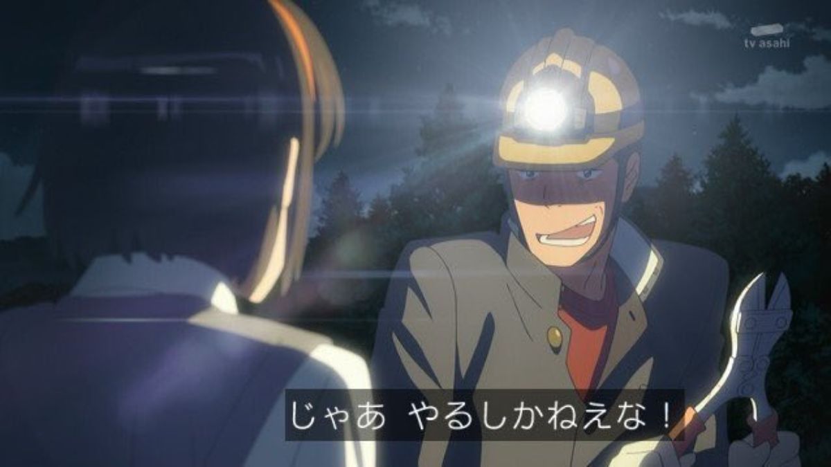 テッシー 君 の 名 は