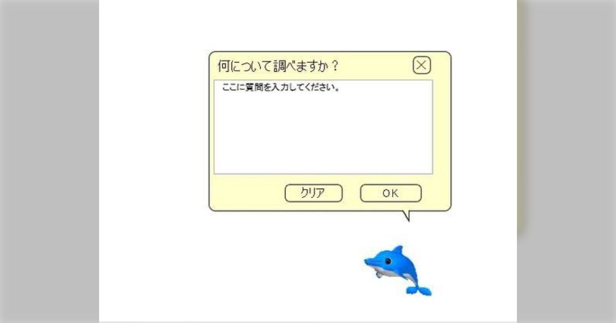 画像が削除されました