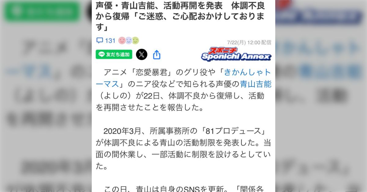 【中古】 うつには負けないで。/順文社/青山愛 うつには負けないで。 | 青山 愛 |本 | 通販 | Amazon