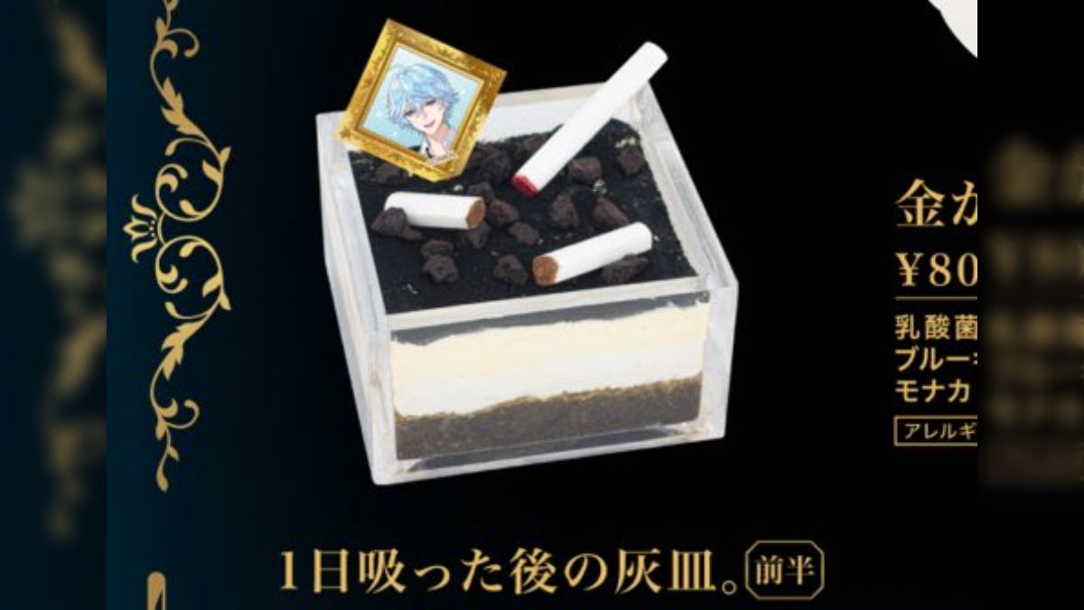 これまで見てきたコラボカフェのメニューでいちばん最悪「心理的抵抗が