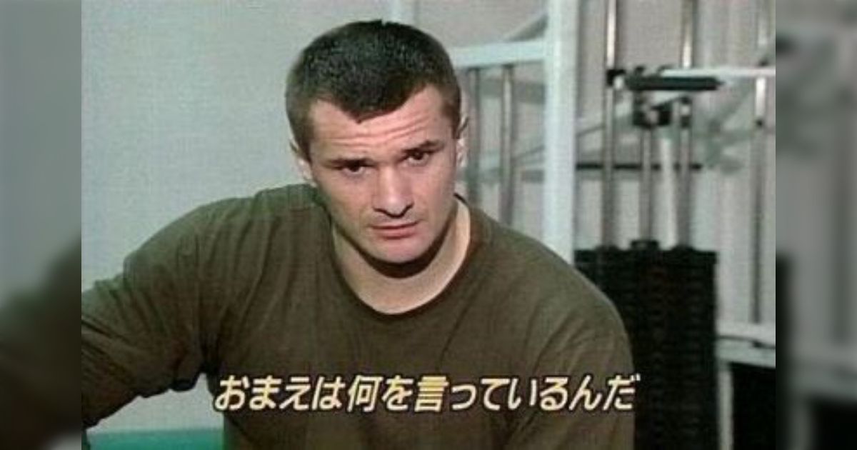 ใใในใ่ฆณใฆใใใใผใใใผใซใๆพๅฒกไฟฎ้ ใจใใใใในใใฌใคใคใผใใชใผในใใฉใชใขใซๆฅใฆใใใๆฅๆฌใฏไป่ถ
ๅฏใใใ ใใใจ่จใฃใใใใๅใฏไฝใ่จใฃใฆใใใฎใ ใใฟใใใช้กใใใ - Togetter