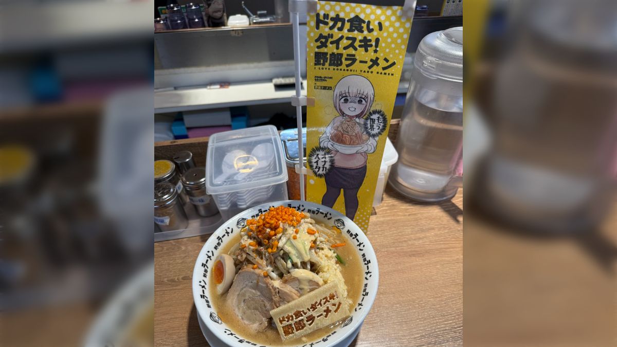 野郎ラーメン」と「もちづきさん」コラボが開始、小盛りや大盛りに挑戦