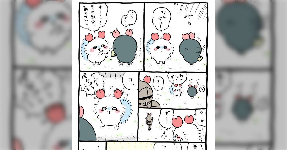 「ちいかわ」の古本屋さんを「カニちゃん」と呼ぶと「古本屋さん」と訂正する人は新規な気がする…そんなことなくてカニちゃんになる前は古本屋でしかなかったという話も