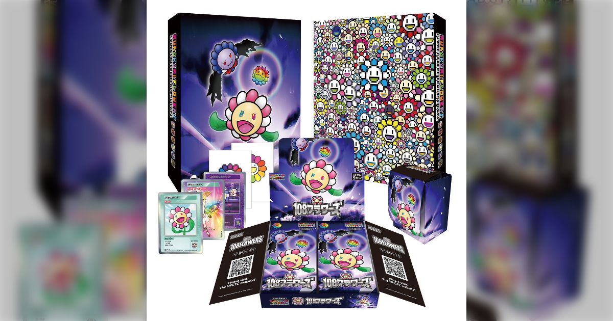 楽天 送料無料にならない 927fd1c9745b1f602f923f35070274 ポケモンカードゲーム