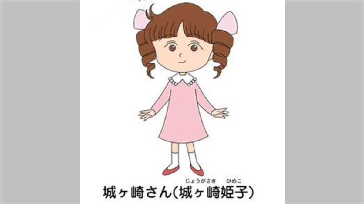 やばい】「汚い〇〇君に汚されたい...」ちびまる子ちゃんの城ケ崎さんはあの”たまねぎ君”のことが好きだった...? - Togetter  [トゥギャッター]