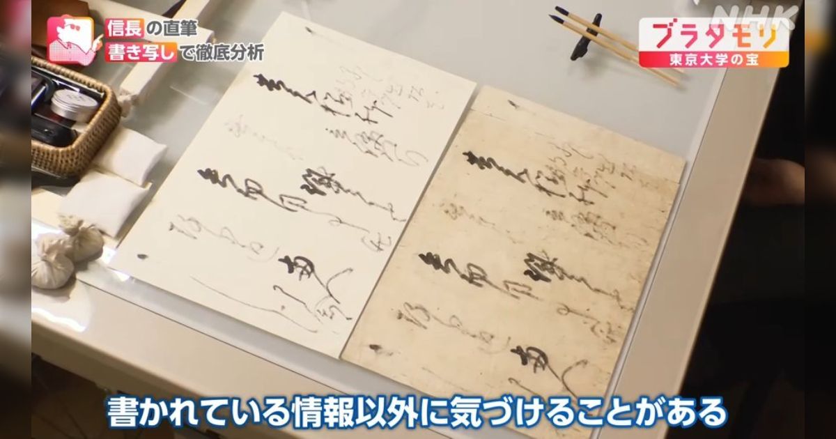 ブラタモリ 角川書店 ブラタモリ 1 長崎 金沢 鎌倉」NHK「ブラタモリ」制作班
