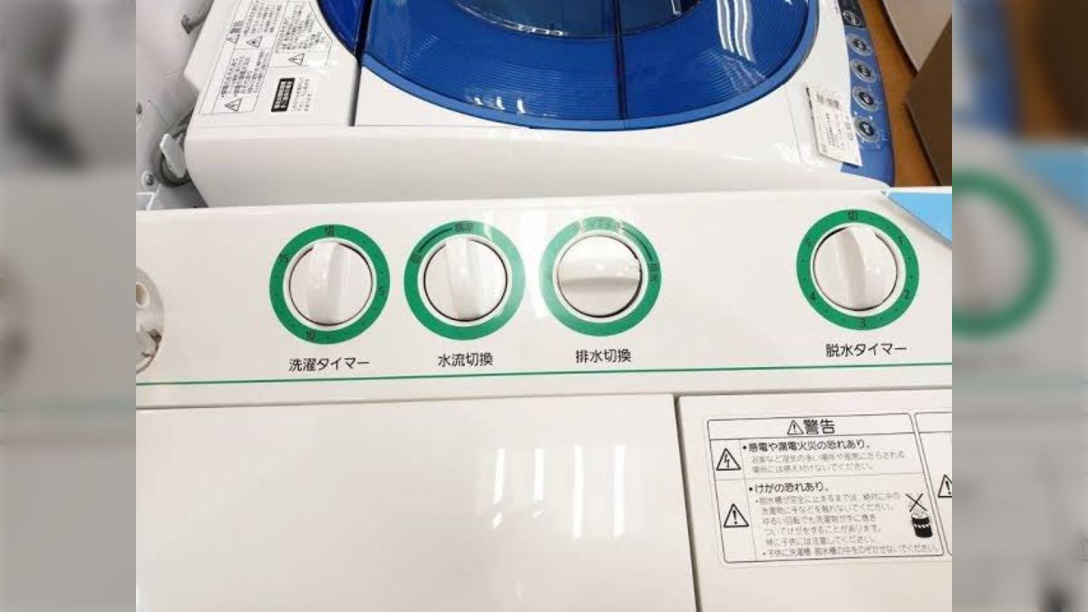 洗濯機(急ぎのため値段交渉ぜんぜんOKです)