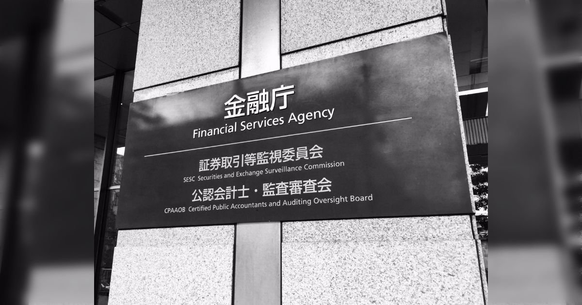bitpress(ビットプレス)さん、コインチェック株式会社に関する「仮想通貨交換業者の行政対応」の金融庁会見を実況 - Togetter ...