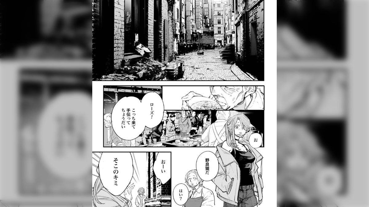 列強戦線 1〜4 （列強戦線 1巻【特典イラスト付き】 (ゼノン