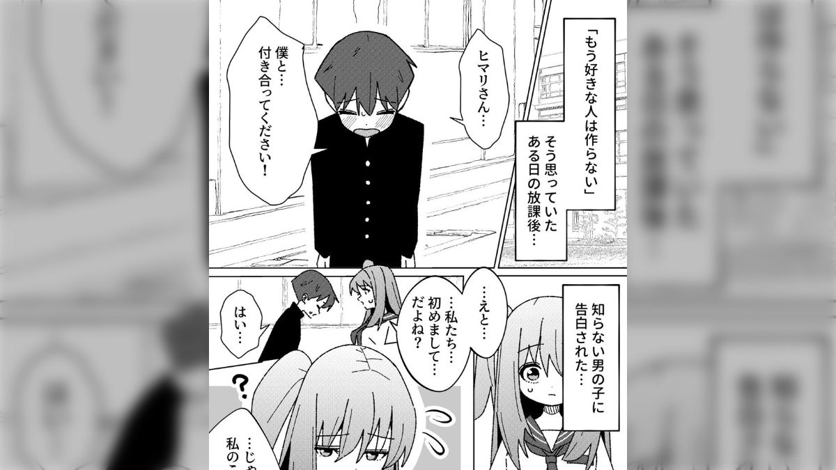 さかたはるきfanbox 