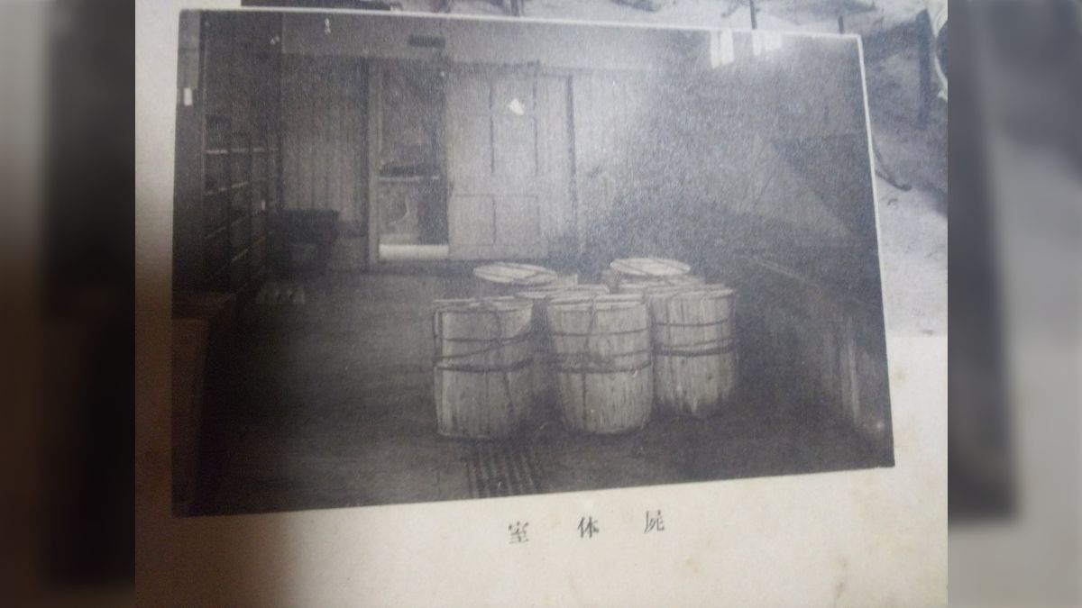 ご確認用大正樽