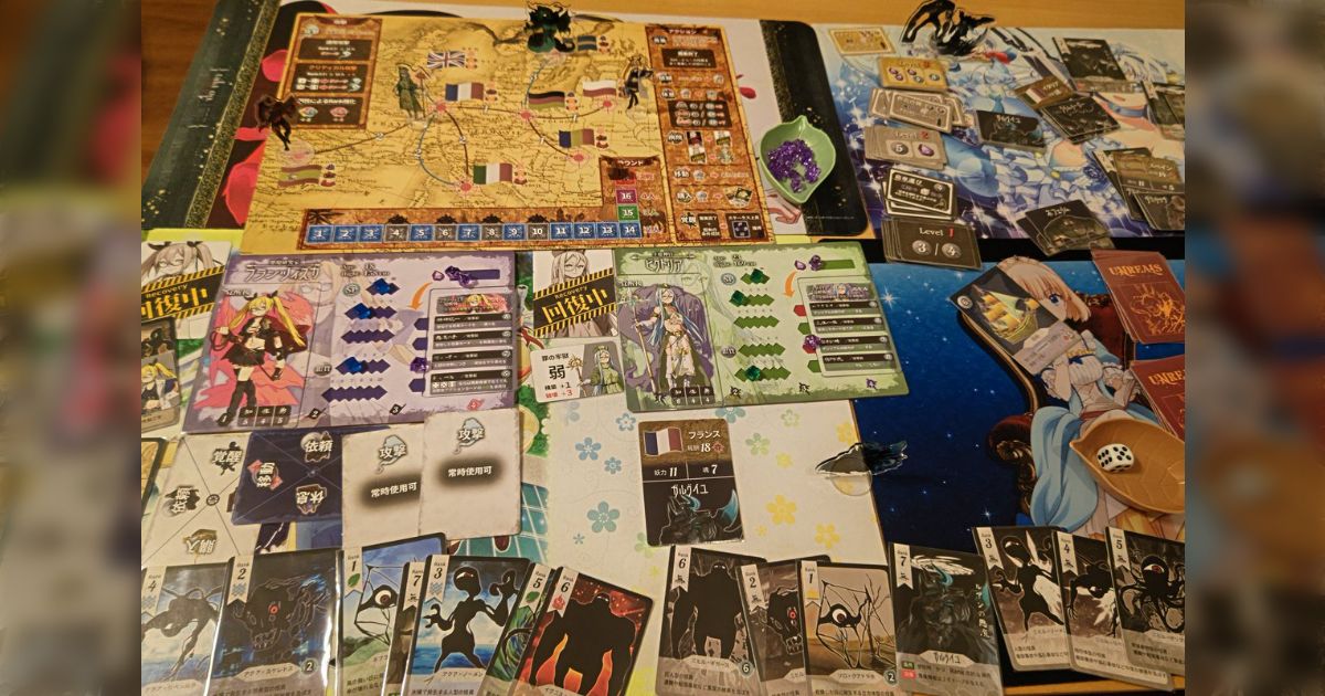 新作ボードゲーム『UNREALS / アンリアルズ』 by トリノザッカ