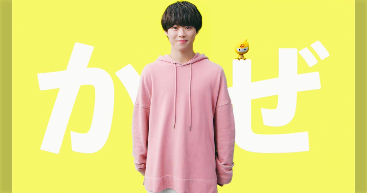 【大幅値下げ❗️】なにわのにわ グッズ まとめ売り 大橋和也 なにわ男子 グッズ まとめ売りセット 大橋和也 - メルカリ
