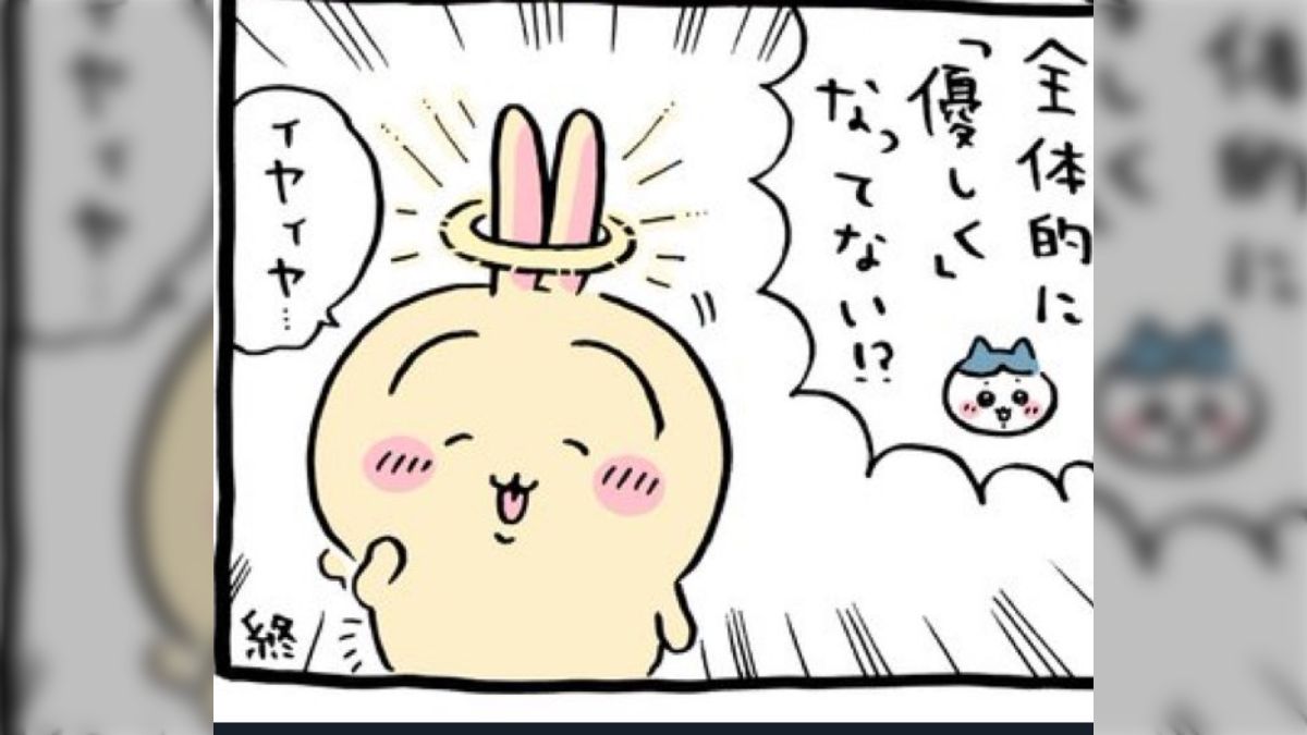 ちいかわ まとめ速報 ちいかわ最新話]体を乗っ取った現モモンガ