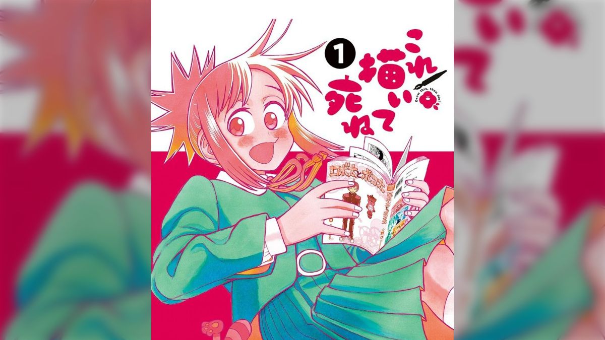 食べれません 1-13巻　ゴールデンラッキー　全巻 食べれません 1-13巻 ゴールデンラッキー 全巻