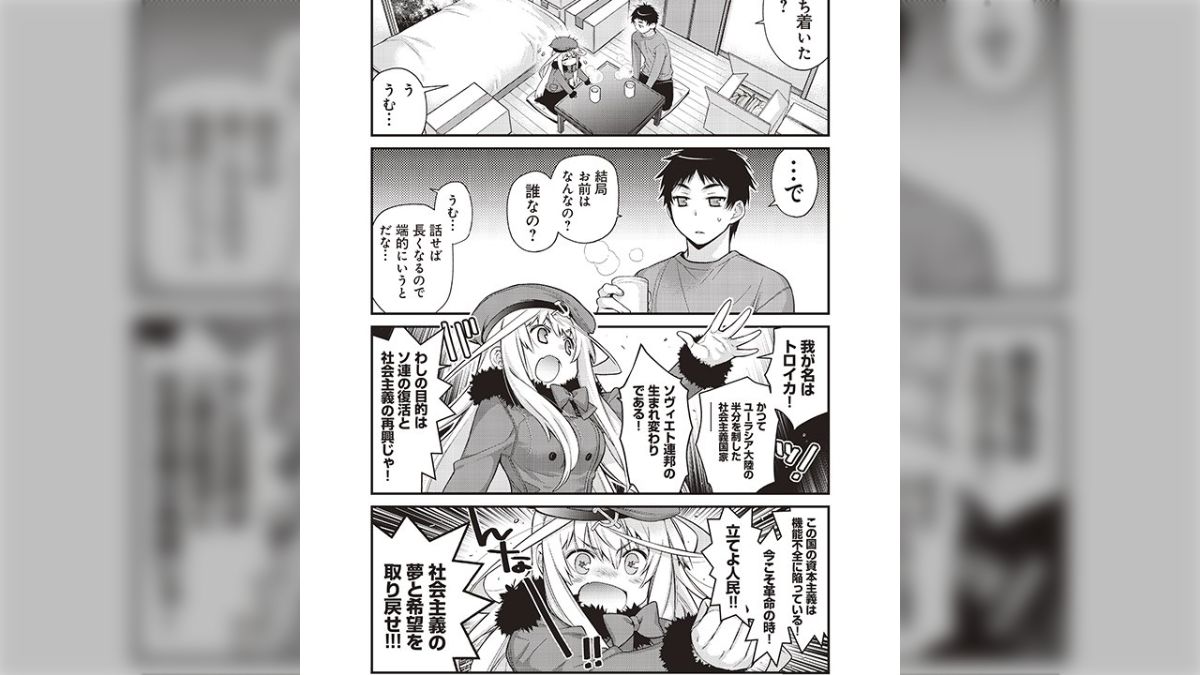 鬼滅の刃 絵の書き方 かわい 鬼滅の刃 まとめ売り 143点 鬼 滅