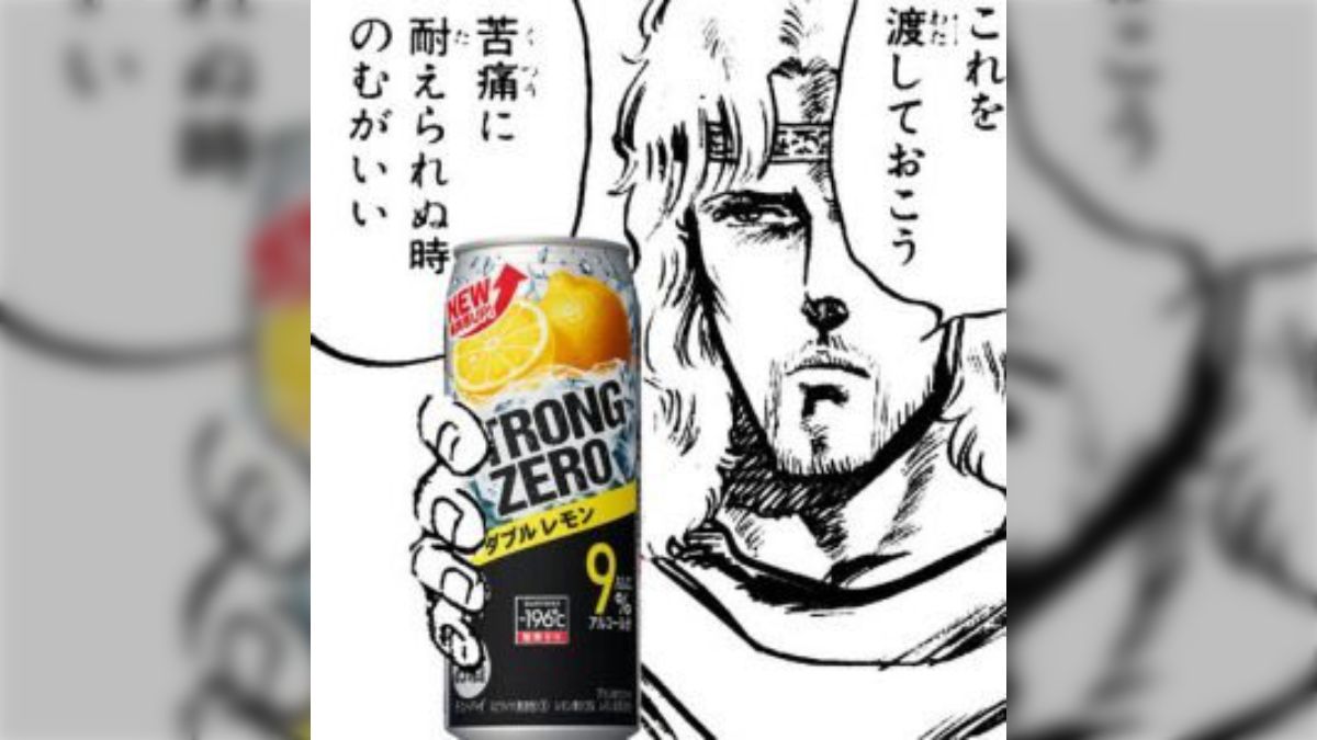 妻のお尻の穴 
