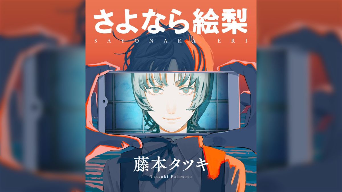 2022年ジャンプ29号感想(読切『暗殺者の暗子ちゃん』『泣くなあかおに』掲載号) #WJ29 - Togetter [トゥギャッター]