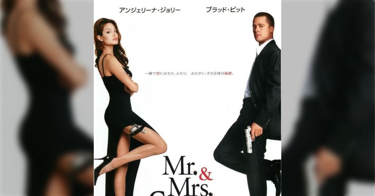 英検の二次試験の練習で「Mrs.」を「ミセス」と読んでしまう生徒が激増中。やめて…→ある英語講師のポストに「昔からでは」「ミセスで習ったが」の声
