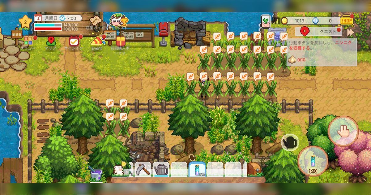 結婚や釣り、競馬や水泳まで出来る!?圧倒的な自由度と美しいドット絵で人気の農場経営ゲーム『Harvest Town(ハーベストタウン)』が待望