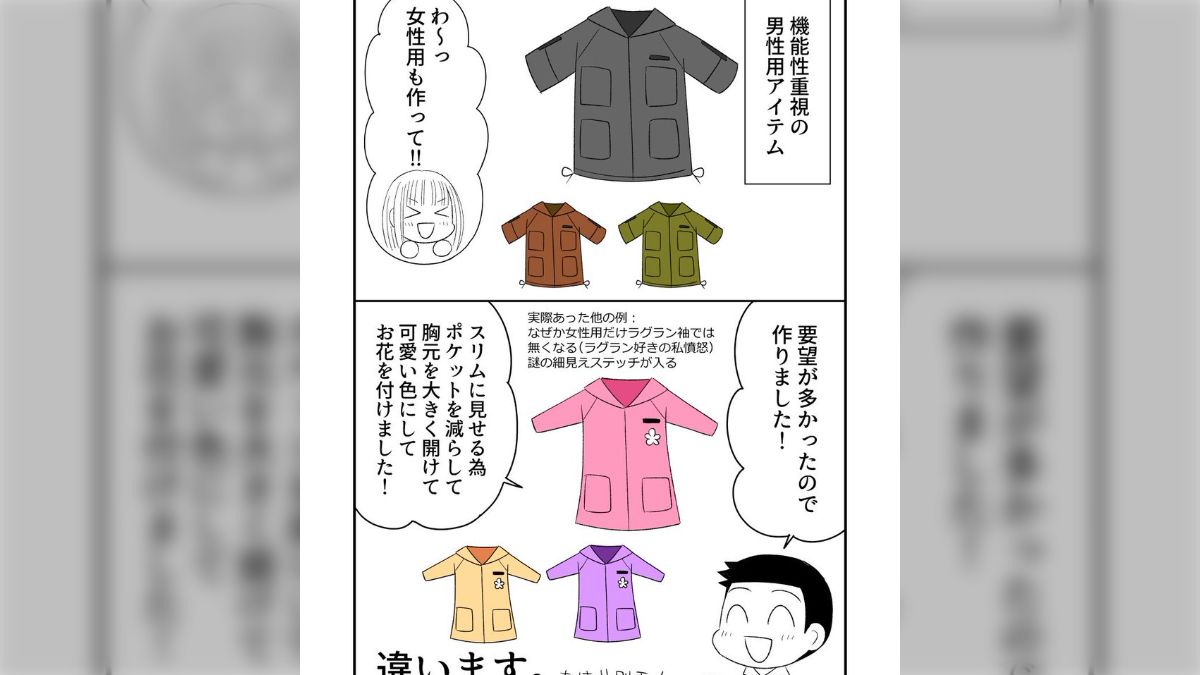 早い者勝ち☆レディース服34着まとめ売り ブランド有 完売品多数  